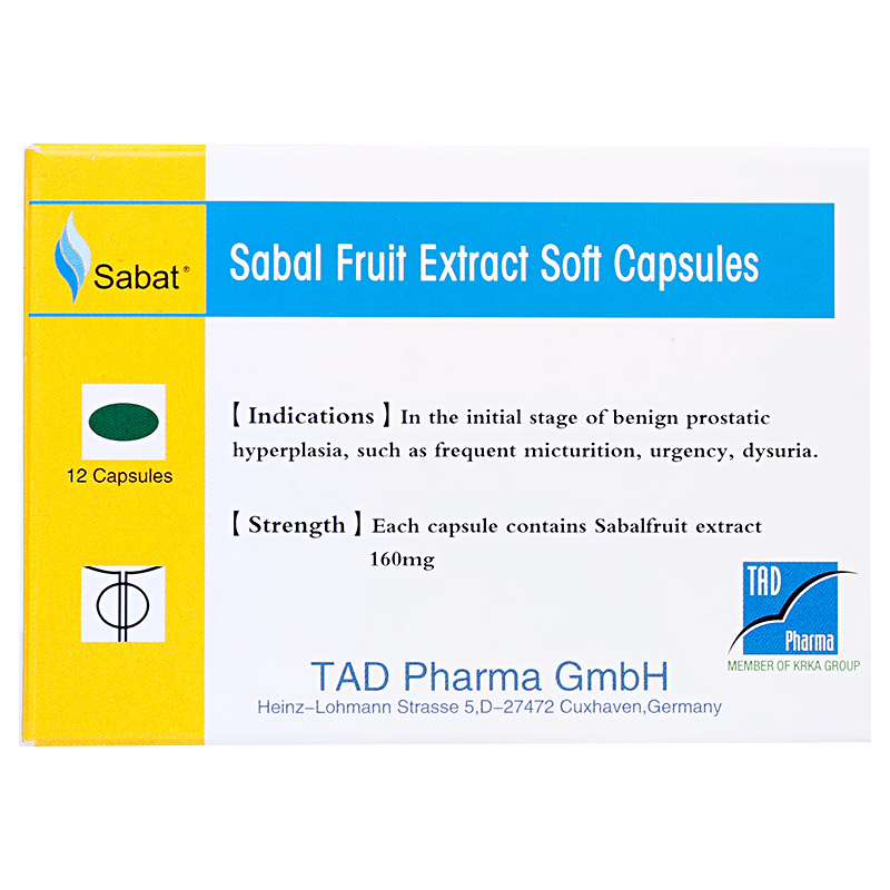 锯叶棕果实提取物软胶囊(沙芭特)包装主图